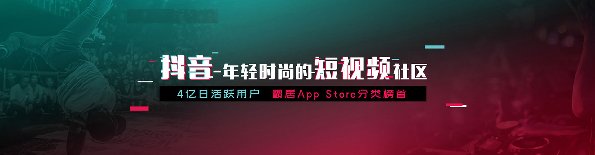 乐陵sem优化